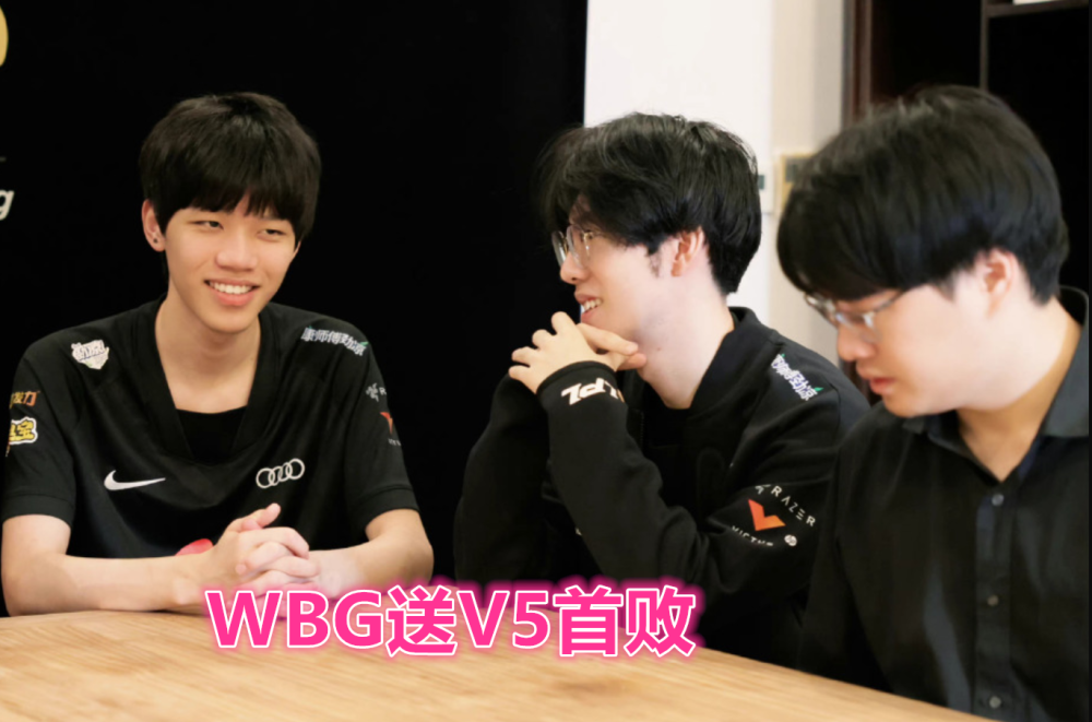 JackeyLove巅峰对决，TheShy与60激战中国队分钟，回归赛场胜负难料！的简单介绍爱游戏入口