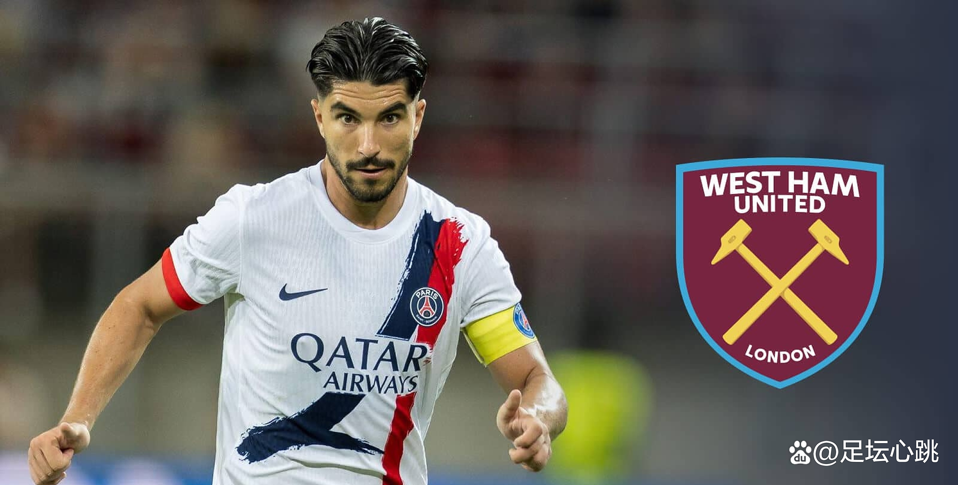 关于西汉姆迎荷甲关键赛，赛后止住颓势，悬念犹存，赛季目标并未改变的信息爱游戏下载