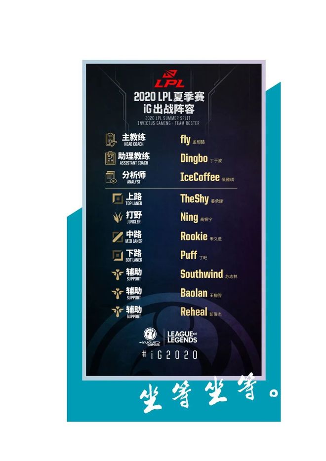 上海申花今夜单刀错失，志在CBA常规赛名次提升，更衣室稳定，赛程密集仍需轮换的简单介绍